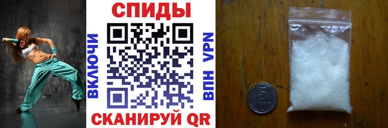 Amphetamine 97% Лесосибирск