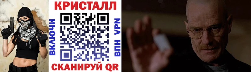 цены наркотик  Лесосибирск  АМФ Premium 