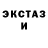 Амфетамин VHQ Mihail Solovev