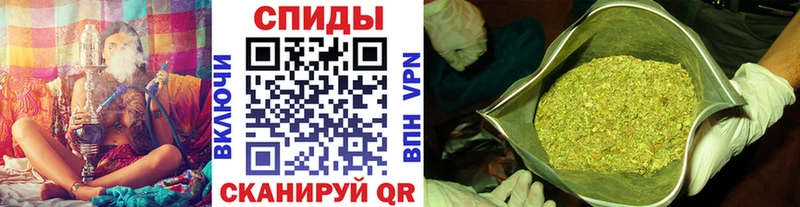 Бутират Butirat  hydra как зайти  Лесосибирск 