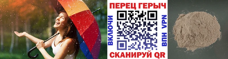 МЕГА рабочий сайт  Лесосибирск  маркетплейс официальный сайт  Героин Афган 