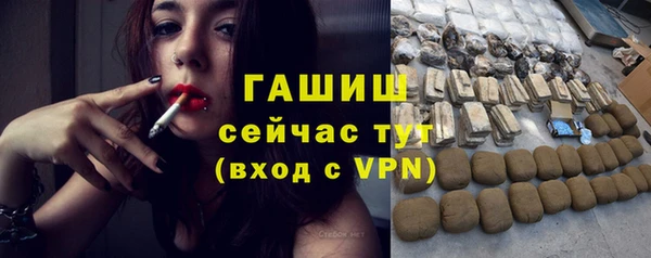 каннабис Баксан