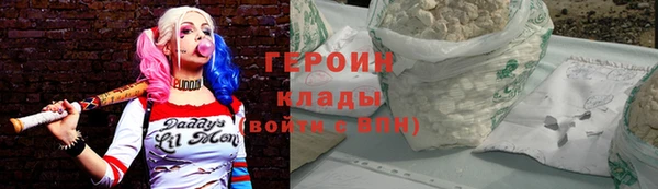 mdma Ладушкин