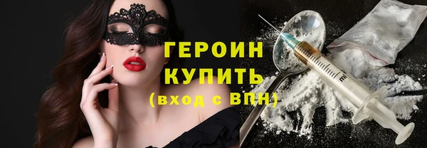 jwh Балахна