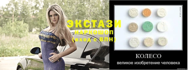 jwh Балахна