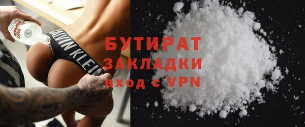 jwh Балахна