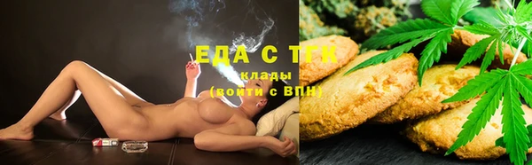 jwh Балахна