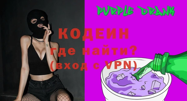 jwh Балахна