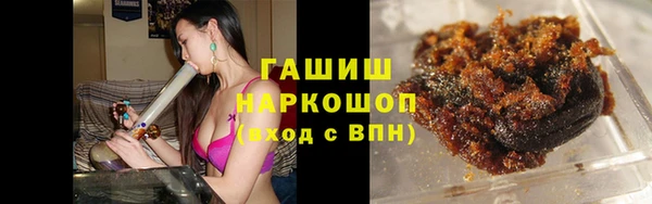 каннабис Балабаново