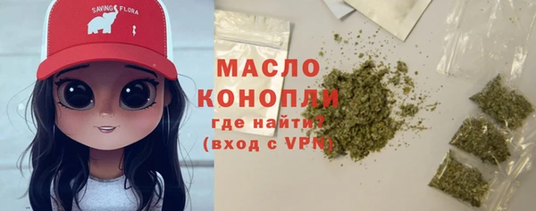 jwh Балахна