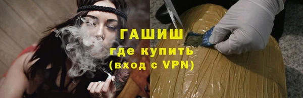 jwh Балахна