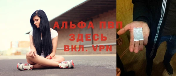 jwh Балахна