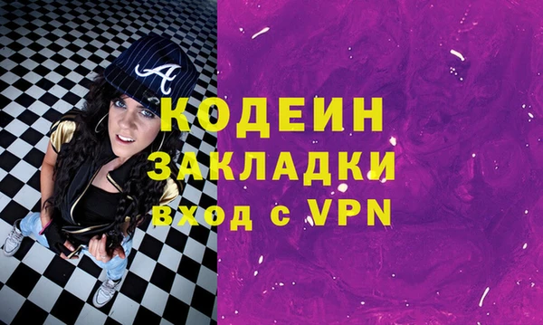 кокаин колумбия Лагань