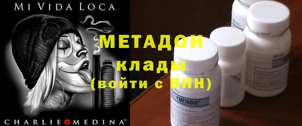 каннабис Баксан