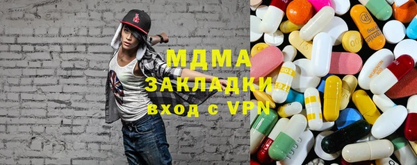 каннабис Балабаново