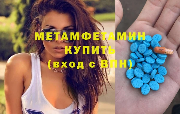 jwh Балахна