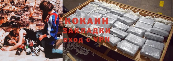 каннабис Баксан