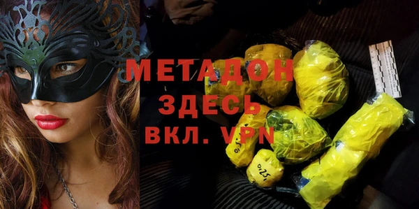 jwh Балахна