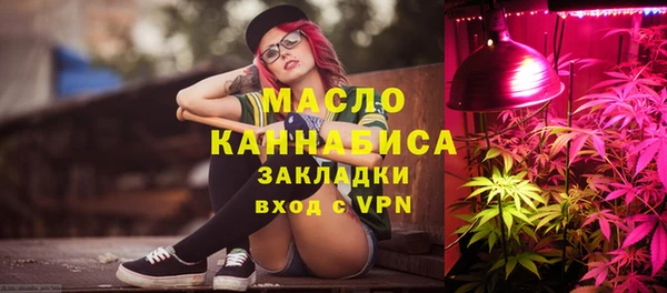 каннабис Балабаново