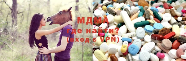 каннабис Баксан