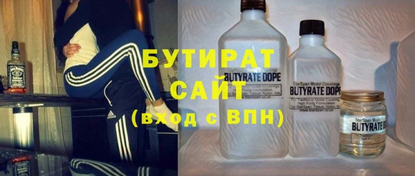 jwh Балахна