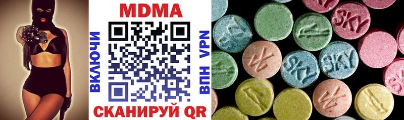 hydra как войти  Лесосибирск  MDMA кристаллы  где можно купить  