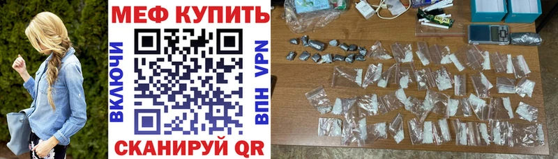 кракен онион  Лесосибирск  Меф мяу мяу 