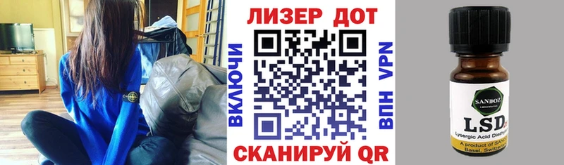 Марки NBOMe 1,5мг  закладка  Лесосибирск 